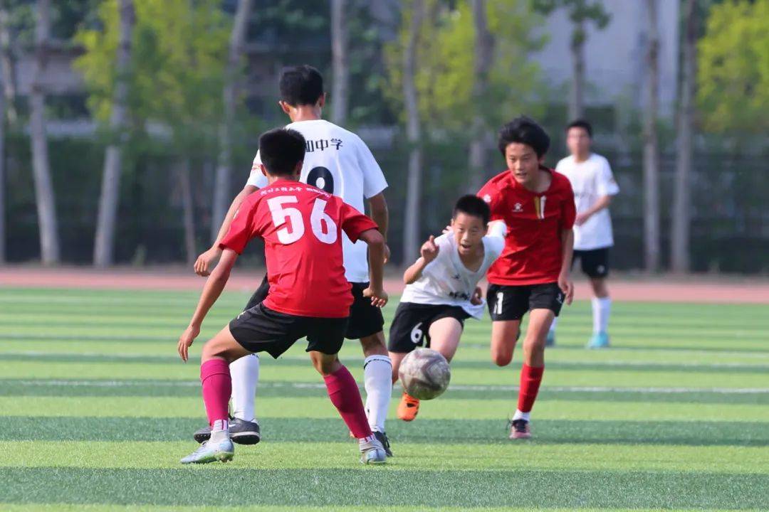被冠上