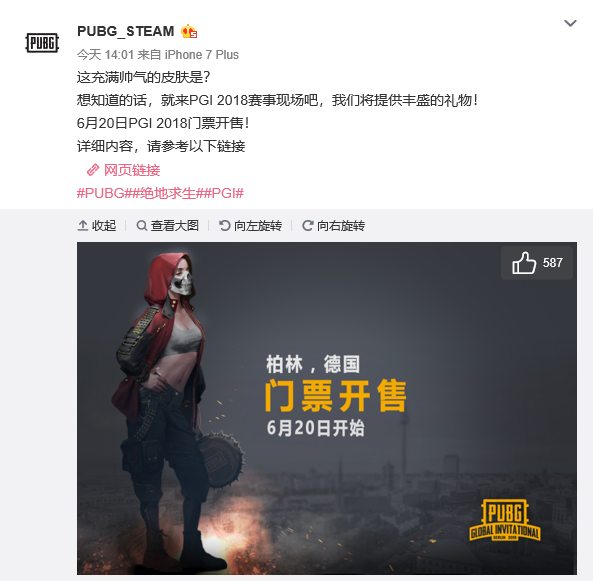 本文旨在分