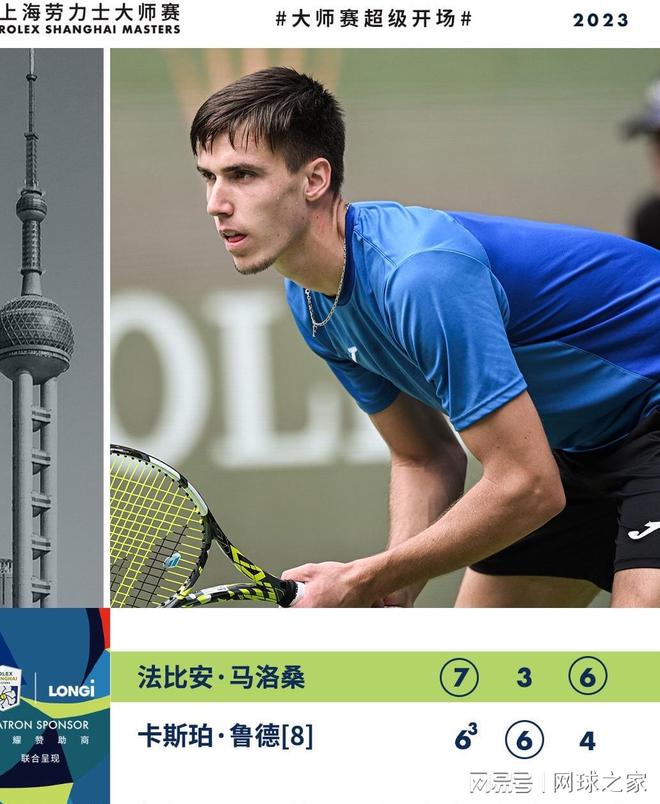 每年的流感 每年的流感