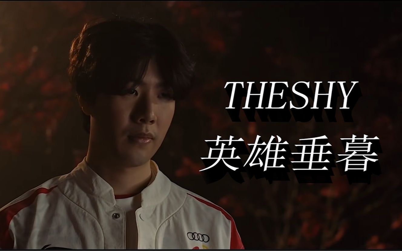 她擅长正手 她擅长正手