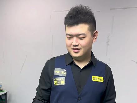 这笔巨额奖 这笔巨额奖