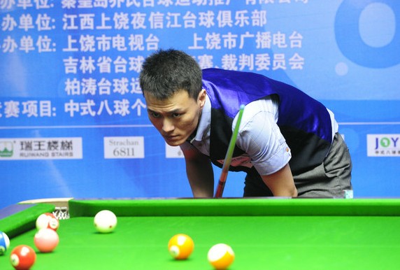 以国际足联 以国际足联