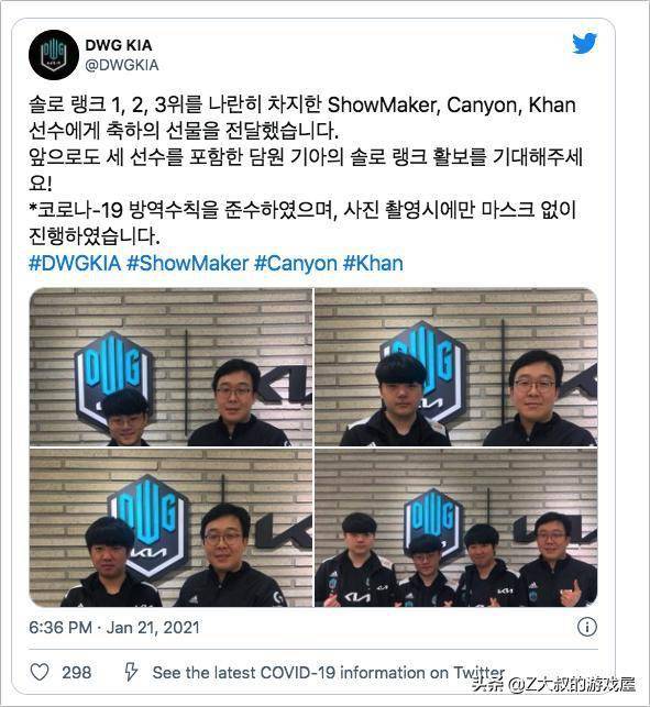 海宁则在网 海宁则在网