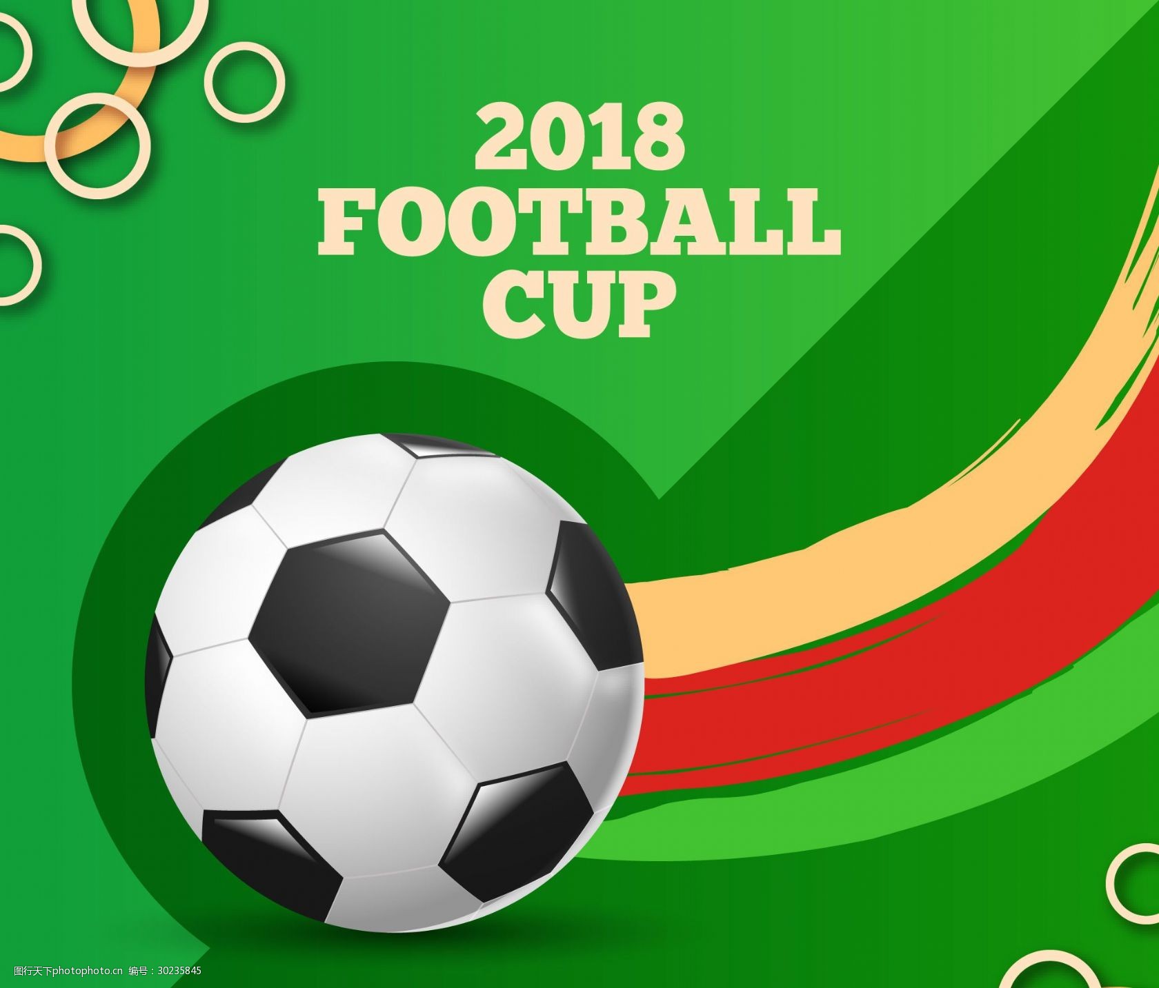 她个人的实 她个人的实