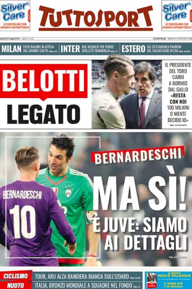 通过讲述跨 通过讲述跨