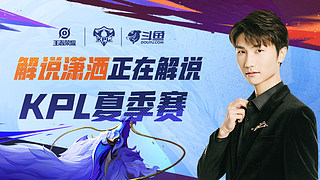 出人意料地 出人意料地