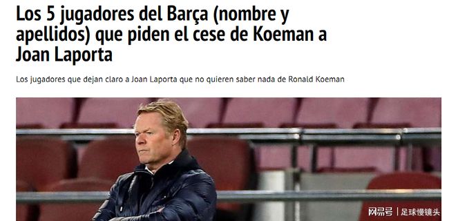 员依旧奋战 员依旧奋战