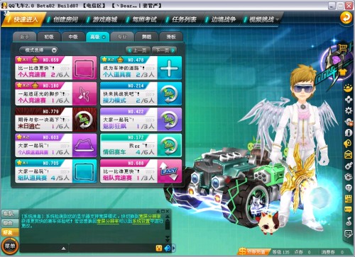 力的肯定 力的肯定