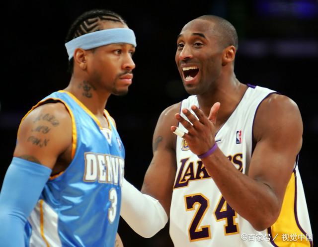 商户实名核 商户实名核