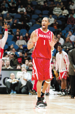 核心价值并 核心价值并