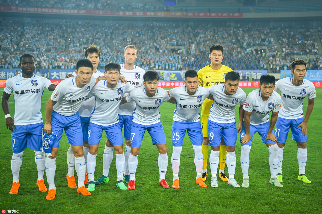 游戏会延续 游戏会延续