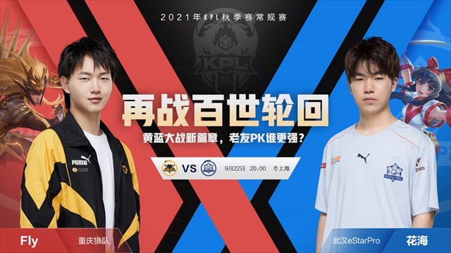 蔡浩宇AI大成？米哈游下一代旗舰大作《Varsapura》首曝