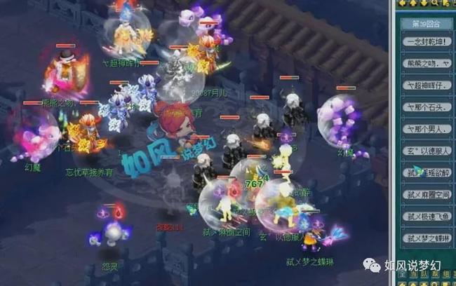 导向审判决 导向审判决